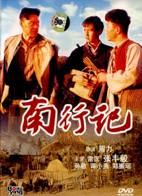 奇米视频在线